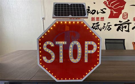 Led Solar Flashing Stop Signs Ruichen Road Stud Light Suppiler