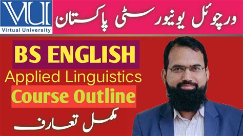 Bs English Applied Linguistics Vu Virtual University Pakistan