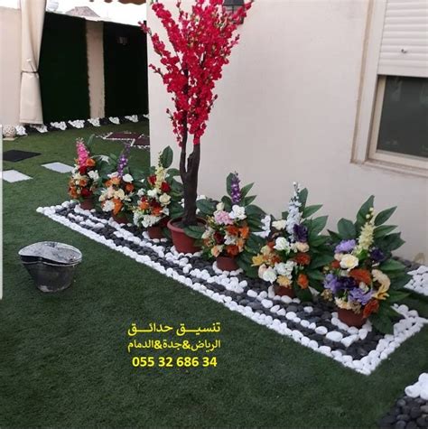 .ينتقل مع عائلته إلى منزل أخو زوجته لكن لفترة قصيرة لعدم تقبلها بقاء العائلة معهم وعن طريق الصدفة يكتشف الأب أن لديه بيتا قديما كان قد أعطاه لسائق في شركته من. مشاتل نوارة مشاتل وادي لبن مشاتل واشنطونيا مشاتل ورد ...