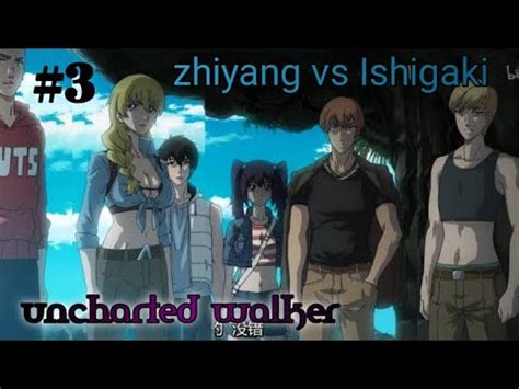 Uncharted Walker In Tamil Episode 3 Tamil Explanation Am Anime