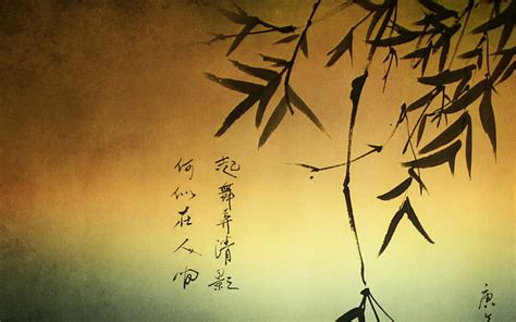 Hd Wallpaper Artwork Chinese Calligraphy Text No People