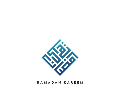 Ramadan Kareem Arabic Calligraphy Kufic Style By Elsaadi Arts On Dribbble