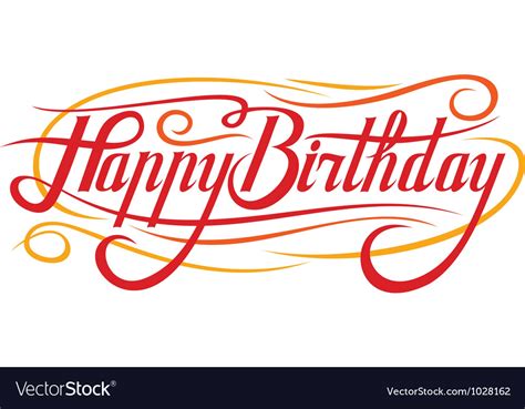 Happy Birthday Vector Clip Art