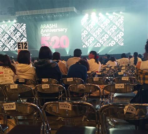 The latest tweets from ケイン・ヤリスギ「♂」 (@kein_yarisugi). 嵐 コンサート ARASHI Anniversary Tour 5×20 セトリ 座席 デジチケ QR ...