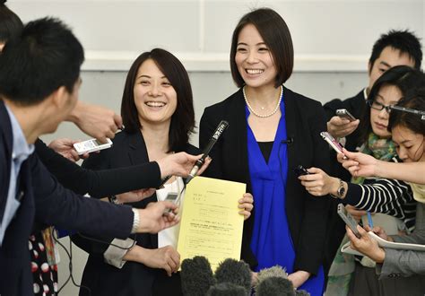 Japans First Same Sex Partner Certificate Was Issued Today In Tokyo