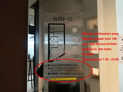 Toilet Umum Mewah Dengan Tarif Yen Di Ikebukuro Tokyo