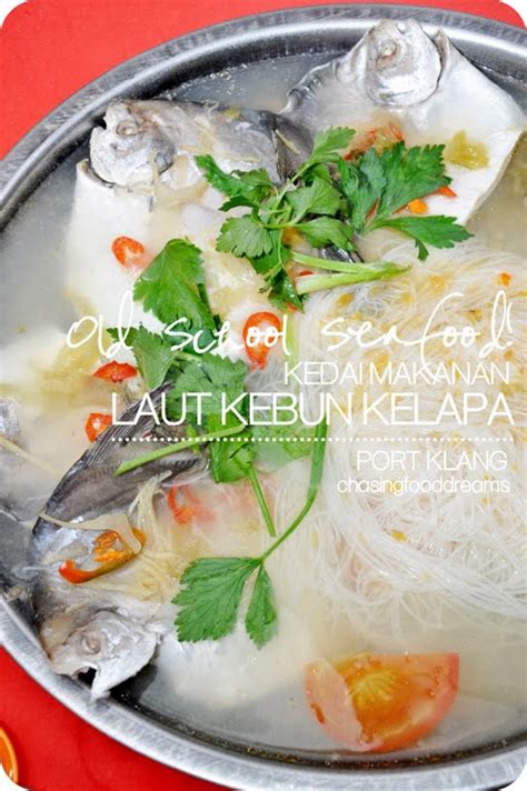 Best seafood restaurant in bangkok című értékelésből. CHASING FOOD DREAMS: Kedai Makanan Laut Kebun Kelapa, Port ...