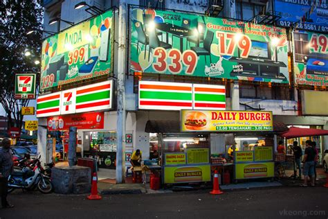 Somewhere in the pacific, or indian ocean. Daily Burger Ramly Burger Stall @ Taman Sri Gombak