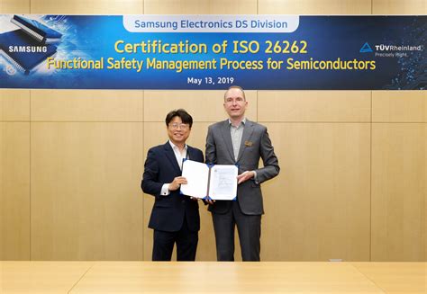 삼성전자 차량용 반도체 기능안전 국제 표준 인증 Samsung Newsroom Korea Media Library