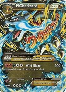We did not find results for: Pokemon Oversized Jumbo Card Mega Charizard ex 69/106 Brand new: Amazon.co.uk: Toys & Games