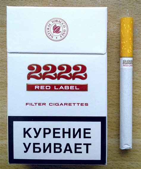 Крымские сигареты 2222 виды никотин производитель