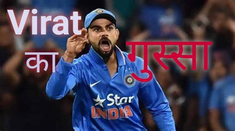 India vs pakistan whatsapp status link trclips.com/video/mygphig3vby/video.html new indian cricket whatsapp status link. India match virat kohli  गुस्सा new cricket whatsapp ...