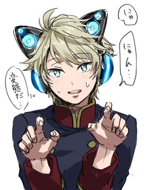 Axent Wear Cat Ear Headphones Anime Nekomimi Catboy