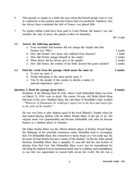 english question paper   student forum