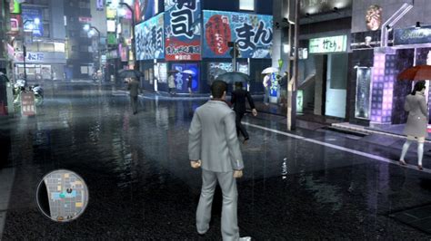 Screenshot Of Yakuza 4 Playstation 3 2010 Mobygames