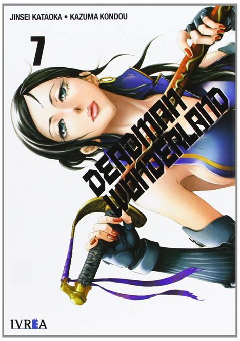 Deadman Wonderland 7 Kataoka Jinsei Amazonit Libri