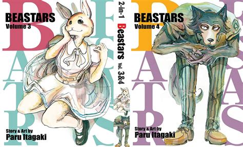 Beastars Volumes Front Back Cover Full Manga Covers On Behance Manga Covers Manga Cover