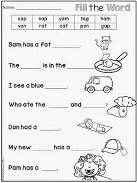 These free printable worksheets for your reception class in the uk are perfect for teaching your kids about letter formation. Reception Worksheets for Kids-Preschool | English worksheets for kids, Preschool reading ...