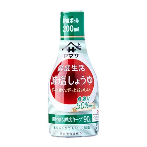 Yamasa Less Salt Genen Shoyu Japanese Soy Sauce Ntuc Fairprice