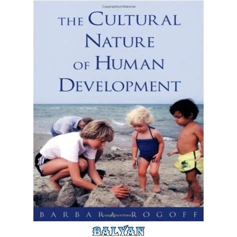 خرید و قیمت دانلود کتاب The Cultural Nature Of Human Development ا