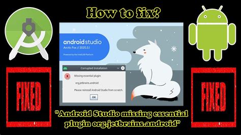 How To Fix Android Studio Missing Essential Plugin Org Jetbrains