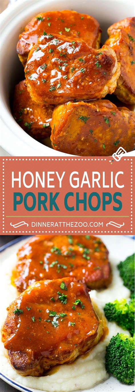 Oven baked boneless pork chops recipe teacher. Honey Garlic Pork Chops (Slow Cooker) - Dinner at the Zoo