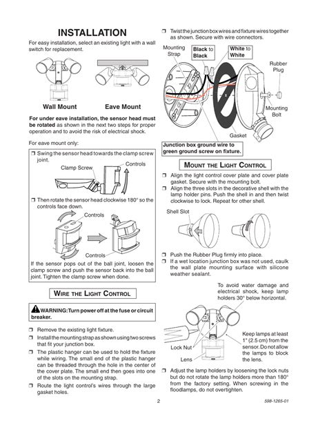 Heath Zenith Motion Light Manual