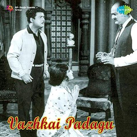 Vazhkai Padagu Original Motion Picture Soundtrack Di Viswanathan
