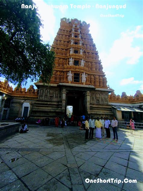 Nanjundeshwara Temple One Short Trip Complete Info