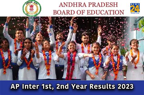 Ap Inter 1st 2nd Year Results 2023 Declared Direct Link Here