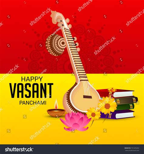 Vector Illustration Background Instrument Veena Happy Stock Vector