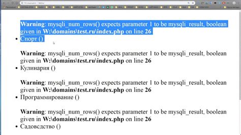 Mysqli Num Rows Expects Parameter To Be Mysqli Result Boolean