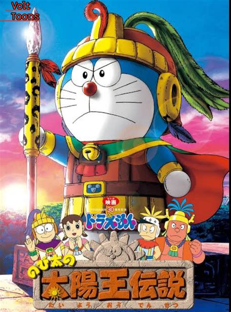 Doraemon The Movie Yeh Bhi Tha Nobita Woh Bhi Tha Nobita King Of The