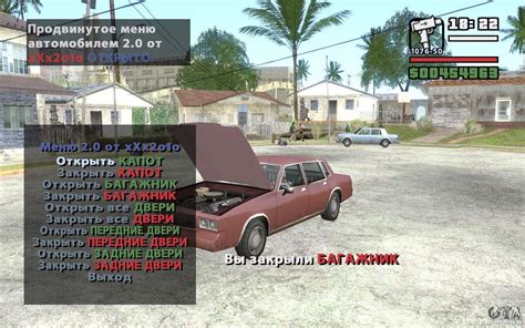 Check spelling or type a new query. Extreme Car Control v.2.0 para GTA San Andreas
