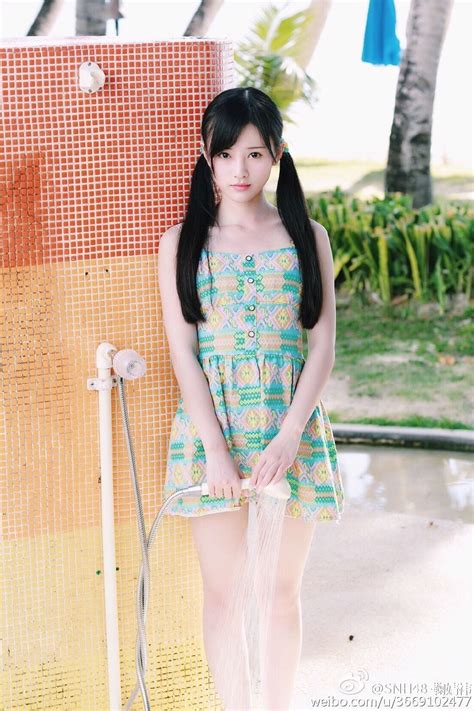 Ju jingyi is one of two female cpop artist that i stan and i absolutely love her as both an actress. JuJingyi pictures ジュー・ジンイー 画像 Photo singer Movie CHINA ...