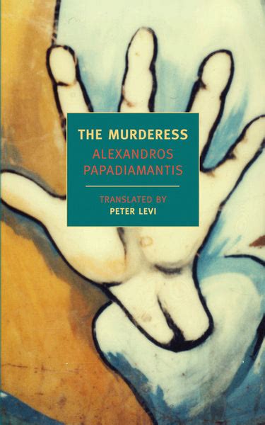 The Murderess New York Review Books