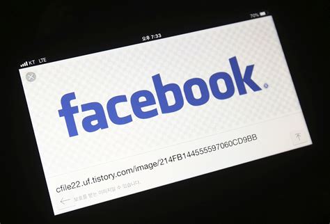 Facebook To Settle Advertiser Lawsuit For 40 Million Inquirer Technology