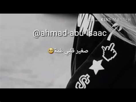 Check spelling or type a new query. اغنيه يا ليلي ويا ليلا - YouTube
