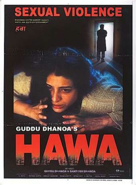 hawa photos poster images photos wallpapers hd images pictures bollywood hungama