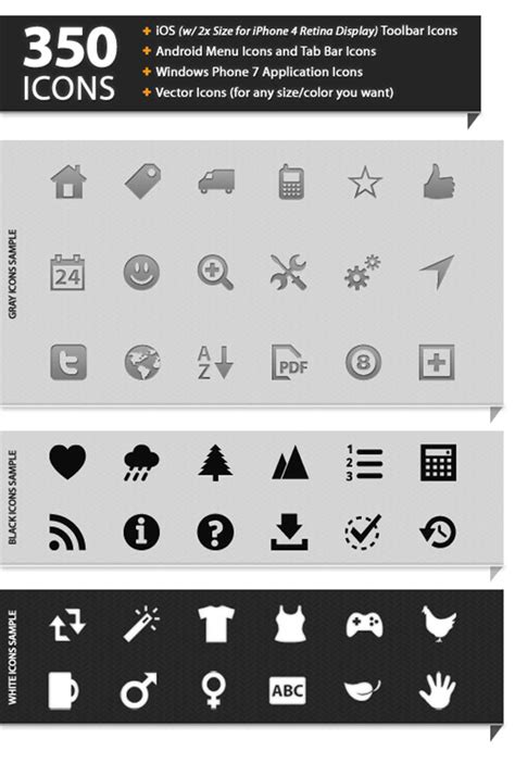Application Icon Sets 331081 Free Icons Library