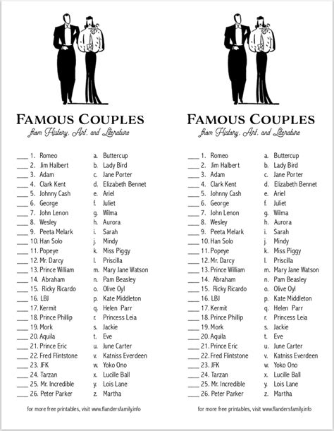 famous couples game free printable