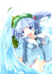Toor Kasodani Kyouko Touhou Absurdres Bad Id Bad Pixiv Id Commentary Request Highres