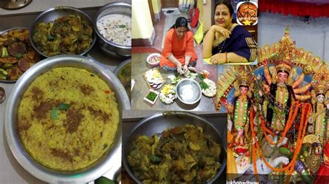 Our Traditional Maha Ashtami Bhog Recipe 🙏bhog Recipe For Durga Puja