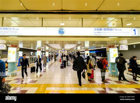 Tokyo Haneda Airport Monorail Station Interior View Along Platforms 1