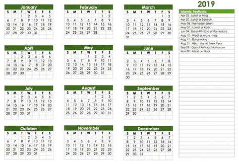 Islamic Calendar 2019 I Hijri Calendar 1440 One Platform For Digital