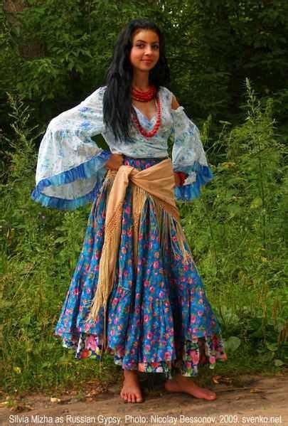 Gypsy Outfit Gypsy Costume Gypsy Women