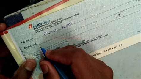 What's the difference between a. How to fill ICICI Bank Cheque Slip - YouTube