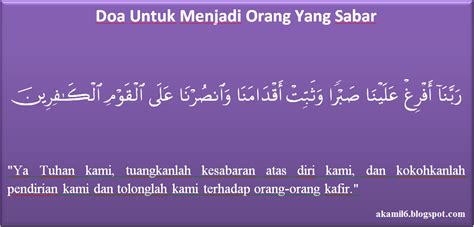 5 doa para nabi dan keutamaan yang bisa diamalkan. Doa Untuk Menjadi Orang Yang Sabar ~ ISLAM WAY OF LIFE