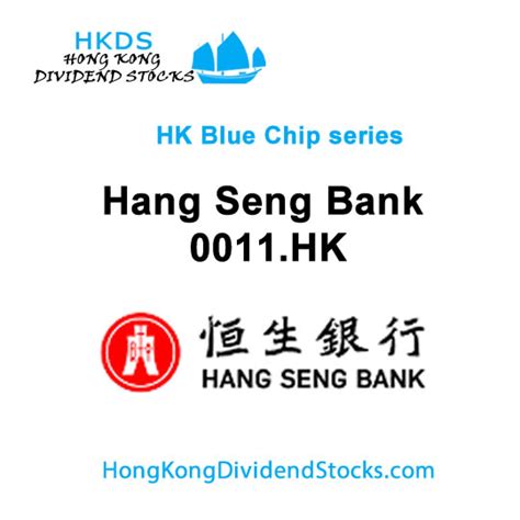 Hang Seng Bank Hkg0011 Hong Kong Blue Chip Stock Hong Kong Dividend