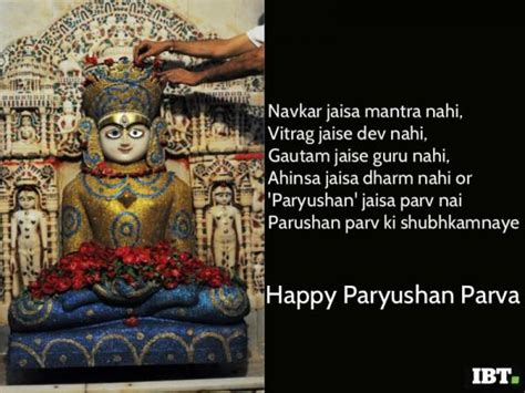 Happy Paryushan Parva 2018 Best Quotes Sms Whatsapp Messages Status